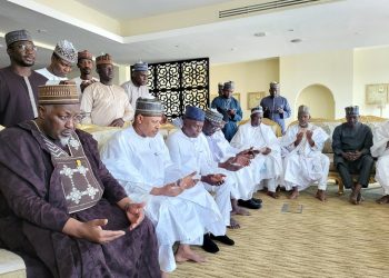 Tawagar Gwamnatin Tarayya ta miƙa saƙon ta’aziyya daga Tinubu tare da yin addu’o’i a gidan Ɗantata a Madina