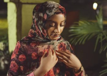 Jaruma Rahama Sadau ta yi aure