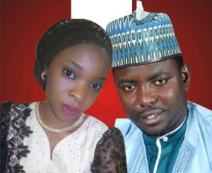 Iyayen Isma'il, Tukur da Samira