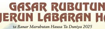 An fitar da ƙa’idojin gasar Ranar Marubuta ta Duniya 2026