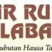An fitar da ƙa’idojin gasar Ranar Marubuta ta Duniya 2026