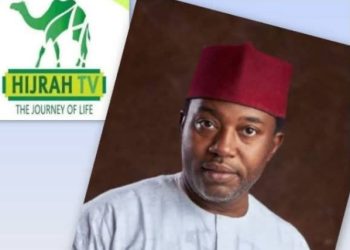 Ghali DZ ya zama shugaban gidan talbijin na Hijrah