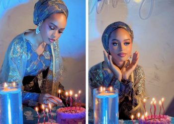 Khadijatul Iman Sani Musa Danja ta burge mahalarta bikin zagayowar ranar haihuwar ta