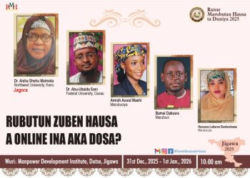 Taron Ranar Marubutan Hausa ta Duniya ya gabato, shirye-shirye sun kankama