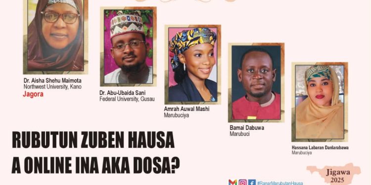 Taron Ranar Marubutan Hausa ta Duniya ya gabato, shirye-shirye sun kankama