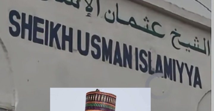 An buɗe makarantar Islamiyya da jarumi Yakubu Muhammad ya gina domin sadaƙatul jariya ga mahaifin sa